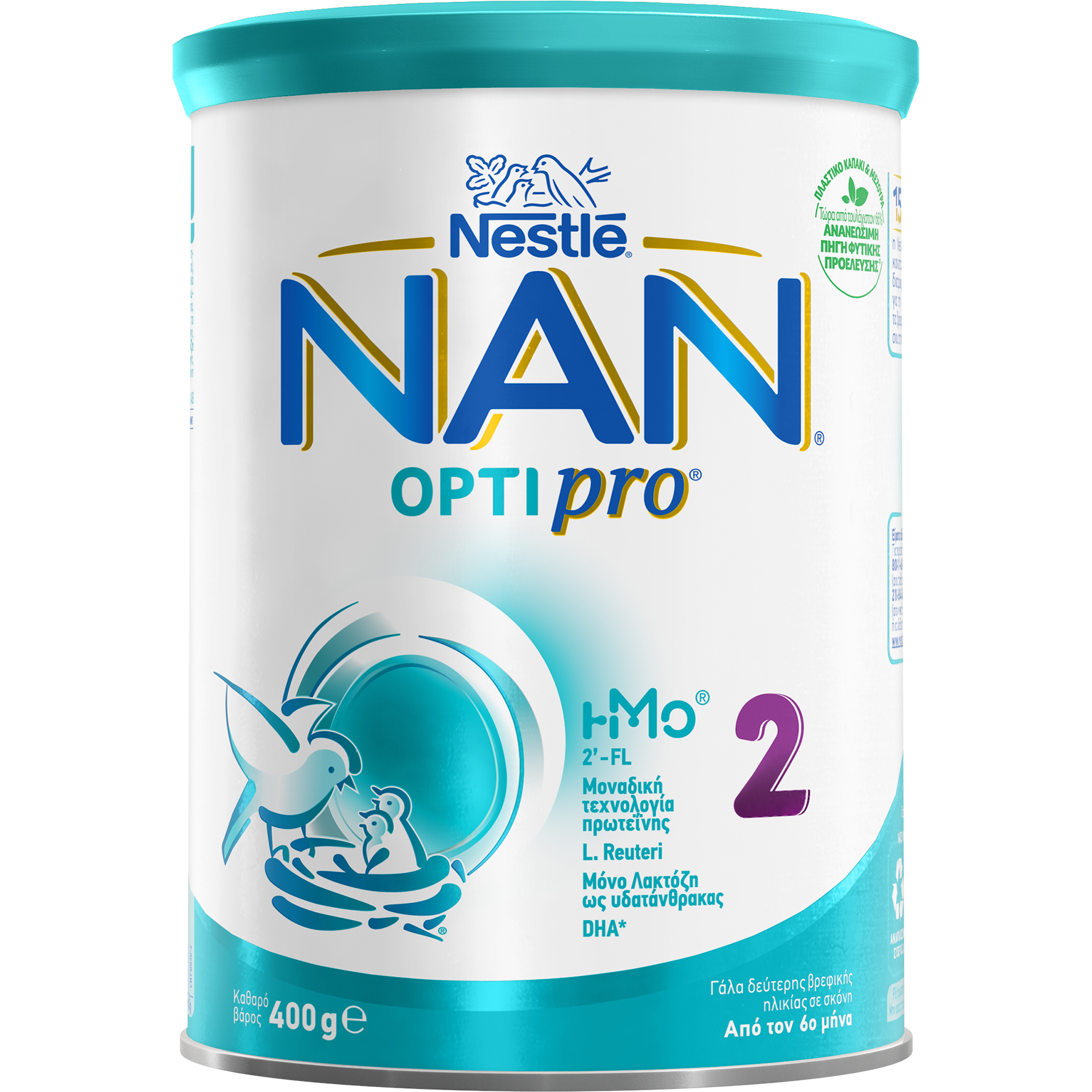 Nan Nestle Baby Formula